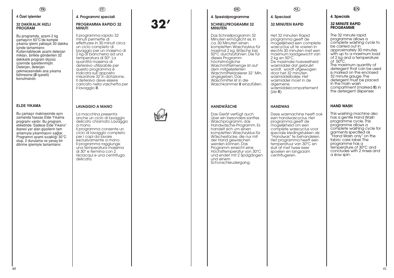 Candy CBL130DE User Manual | Page 21 / 37