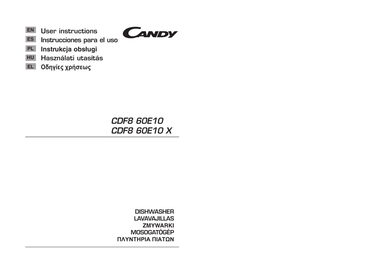 Candy CDF8 60E10X-S User Manual | 73 pages