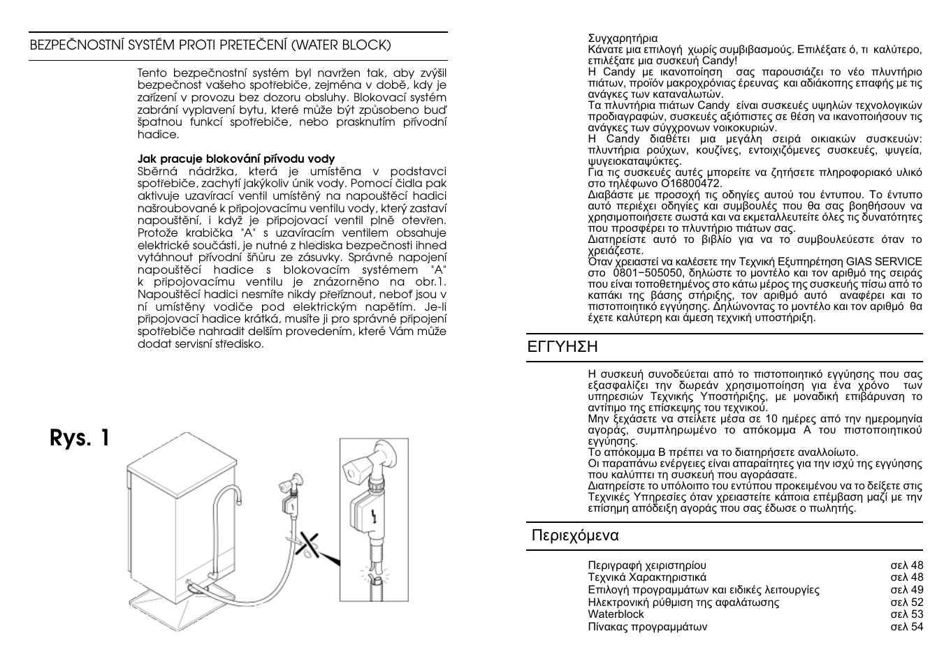 Rys. 1 | Candy CD 801 T User Manual | Page 24 / 33