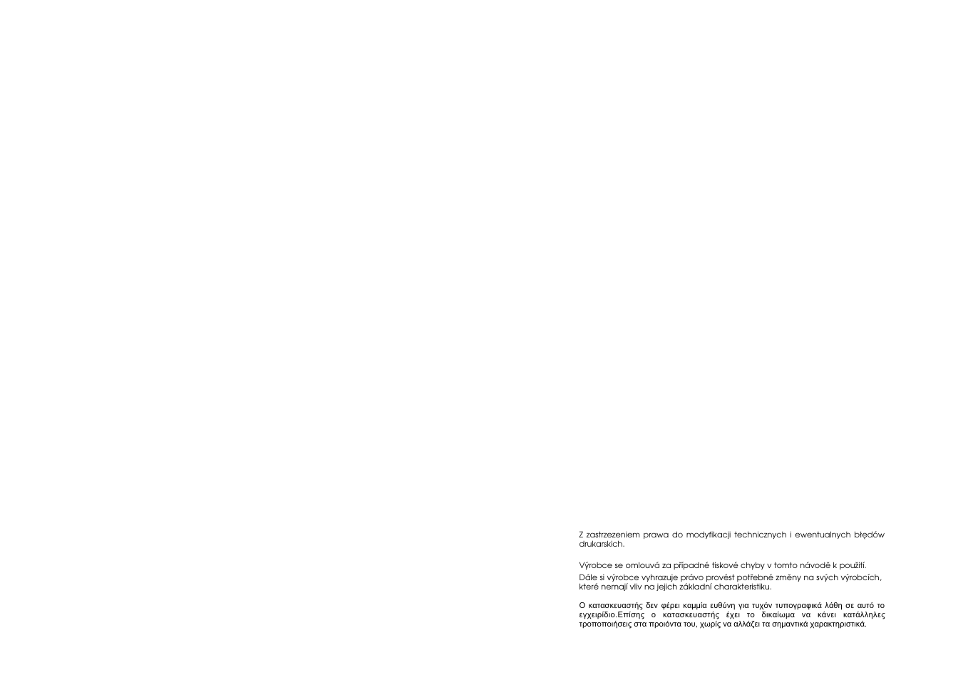Candy CD 801 T User Manual | Page 32 / 33