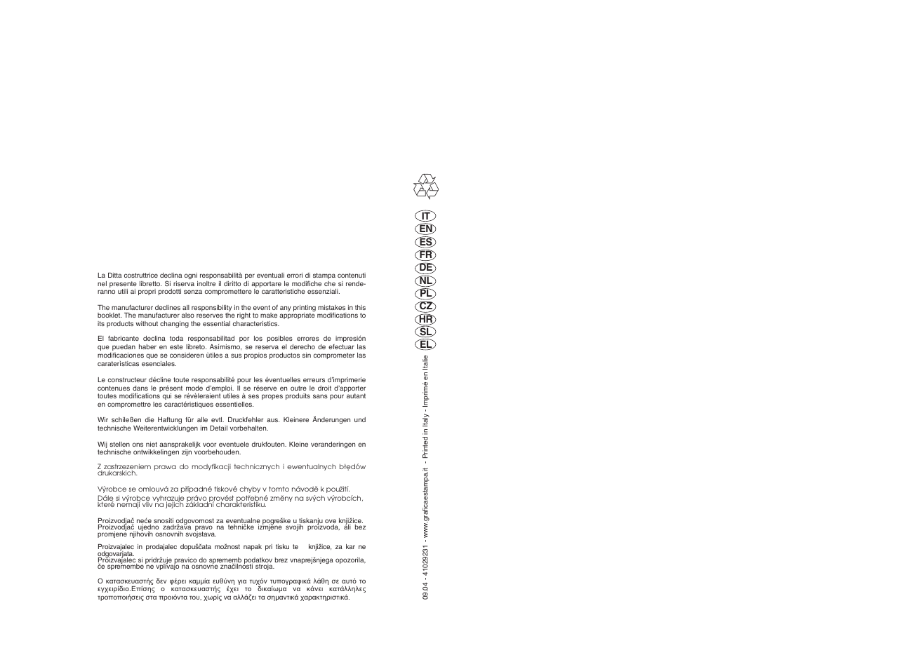 Candy CDI 5012E10__1 User Manual | Page 57 / 57