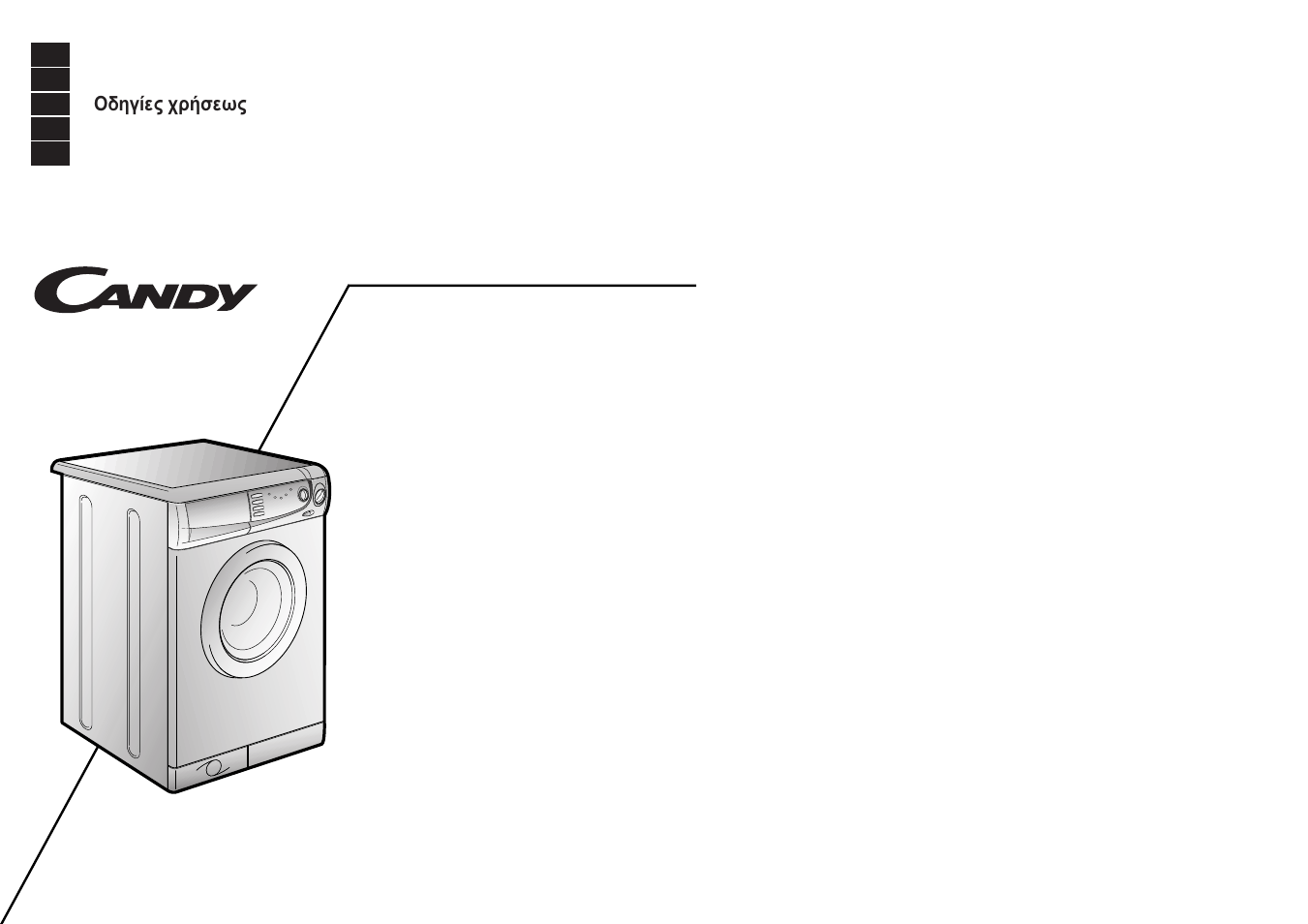 Candy CBL 65.6 SY User Manual | 37 pages