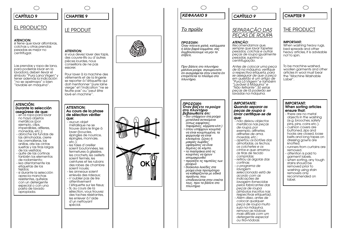 The product, El producto, Separação das peças de roupa | Le produit | Candy CBL 65.6 SY User Manual | Page 22 / 37