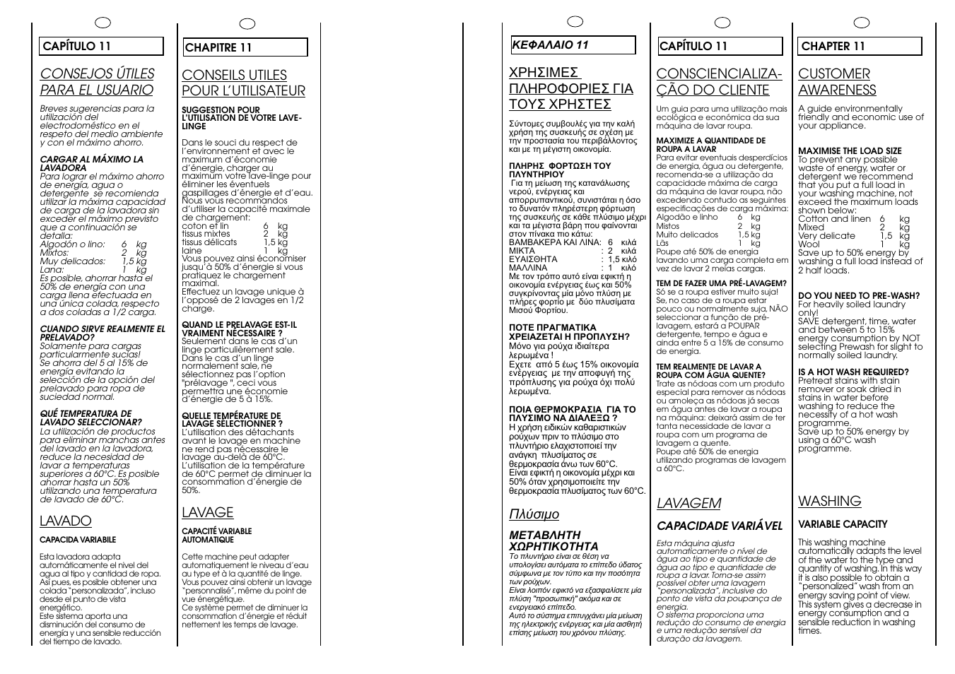 Customer awareness, Washing, Consejos útiles para el usuario | Lavado, Consciencializa- ção do cliente, Lavagem, Conseils utiles pour l’utilisateur, Lavage | Candy CBL 65.6 SY User Manual | Page 28 / 37