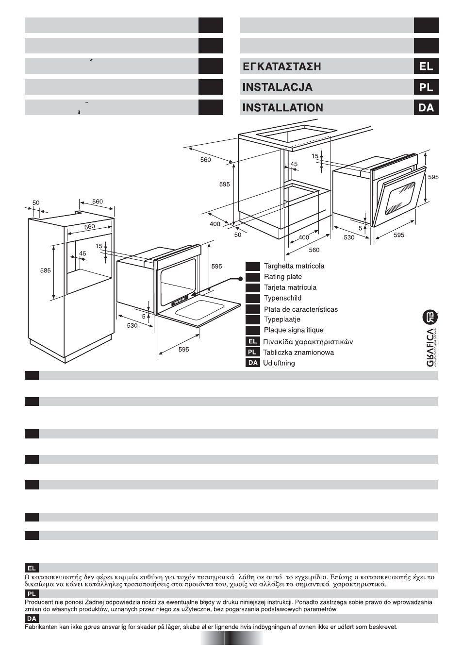 Candy FP 825 X AUS User Manual | Page 63 / 63