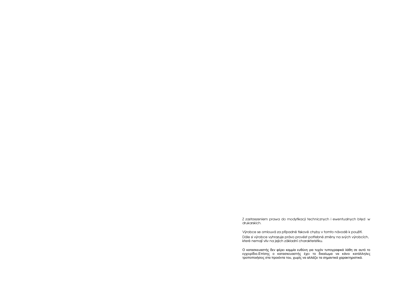 Candy CD 675 SX User Manual | Page 20 / 21