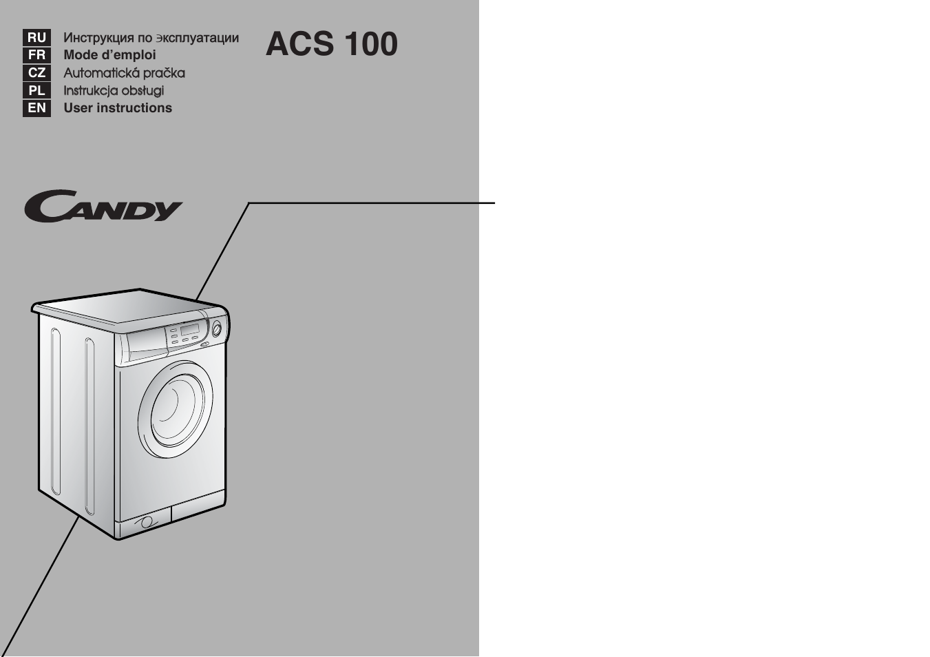 Candy LB ACS 100 P SY User Manual | 37 pages