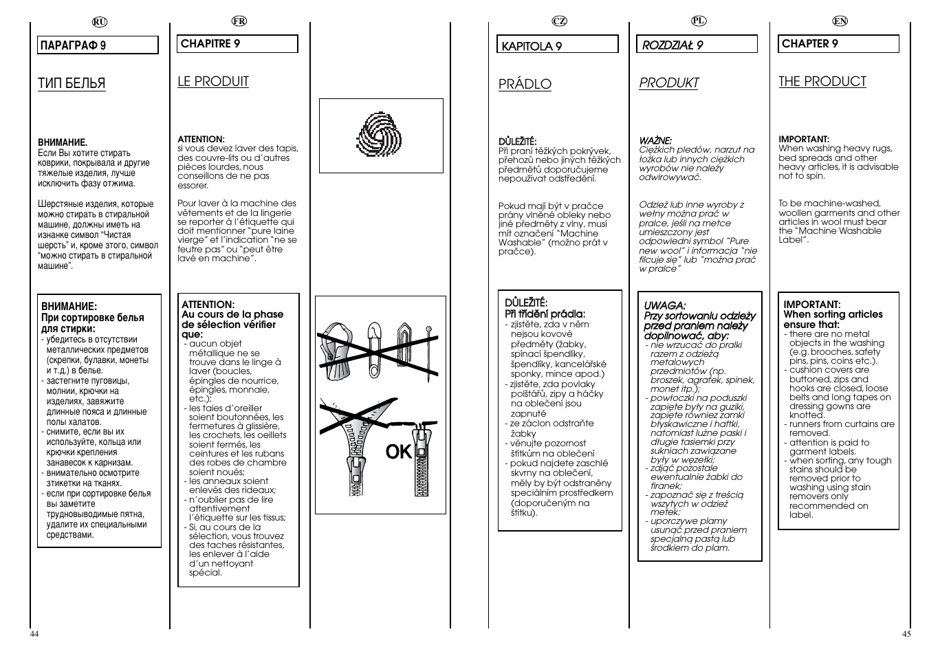 Наи ецгъь | Candy LB ACS 100 P SY User Manual | Page 23 / 37