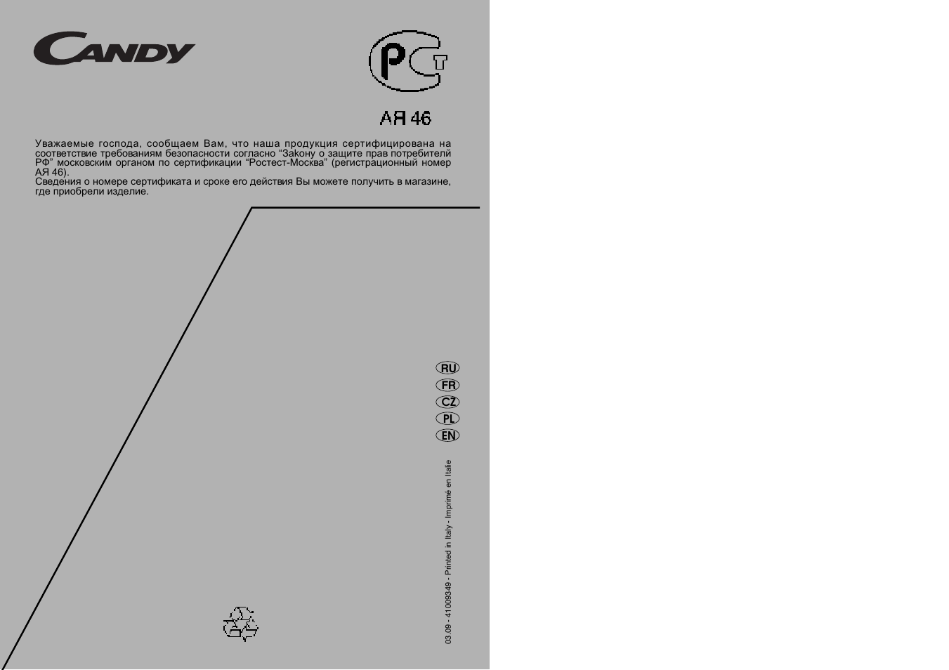 Candy LB ACS 100 P SY User Manual | Page 37 / 37