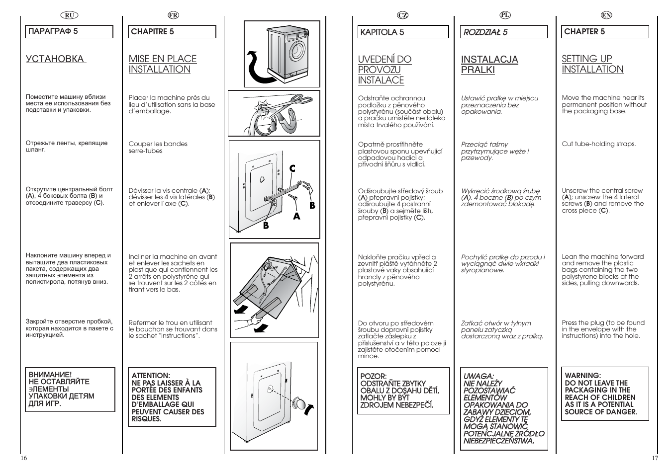 Candy LB ACS 100 P SY User Manual | Page 9 / 37