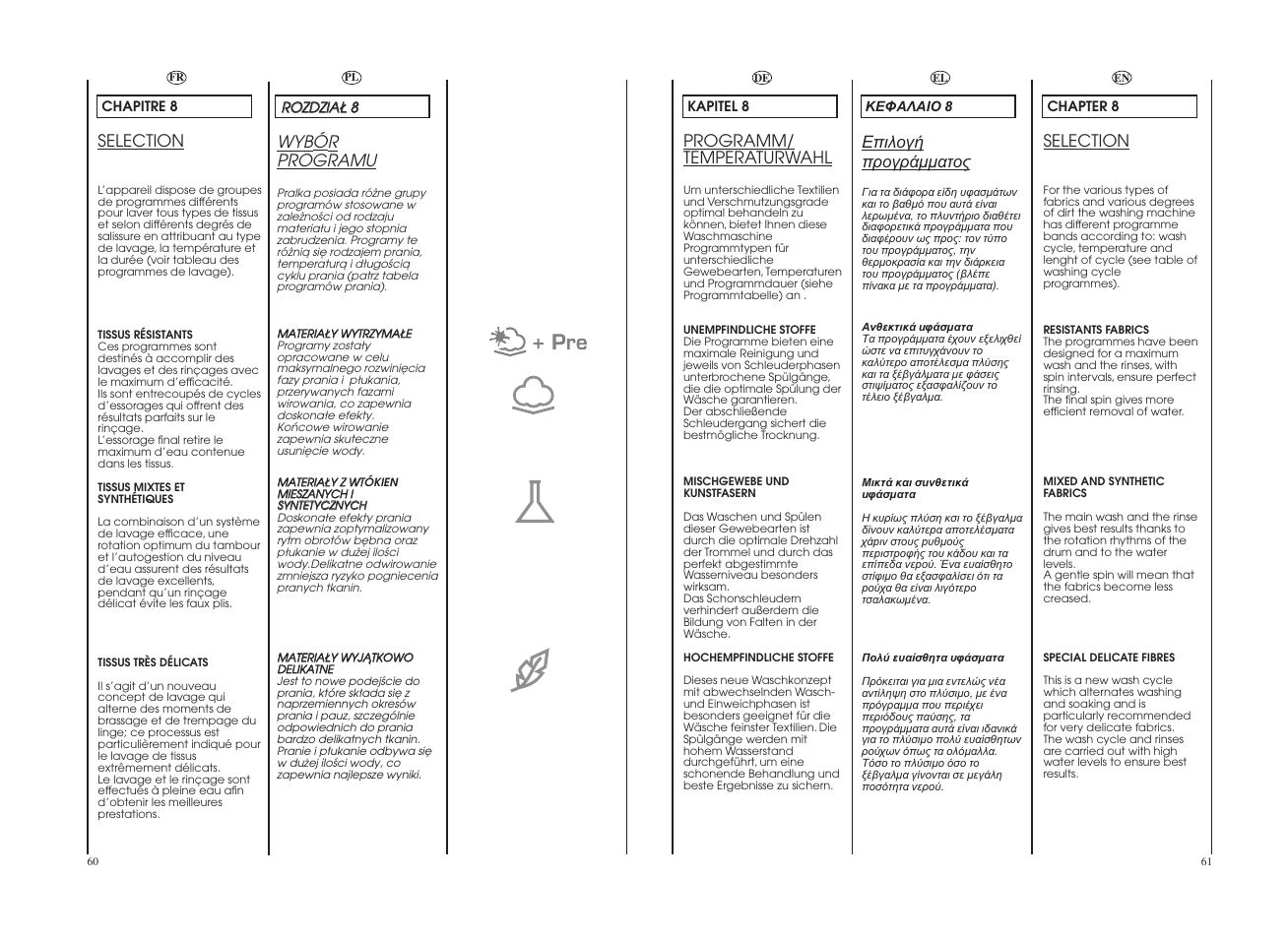 Selection, Programm/ temperaturwahl, Wyb ó r programu | Candy CDB 485D-37S User Manual | Page 31 / 53