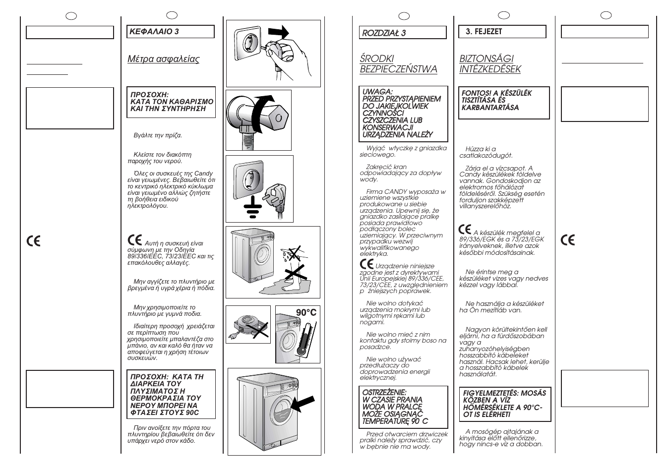 Safety measures, Mesures de securite, Érodki bezpieczeñstwa | Biztonsági intézkedések | Candy CBD1163-37S User Manual | Page 6 / 37