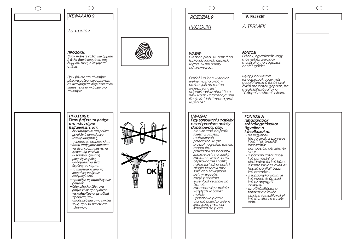 The product, Le produit, Produkt | A termék | Candy CBD85.65-04S User Manual | Page 23 / 45
