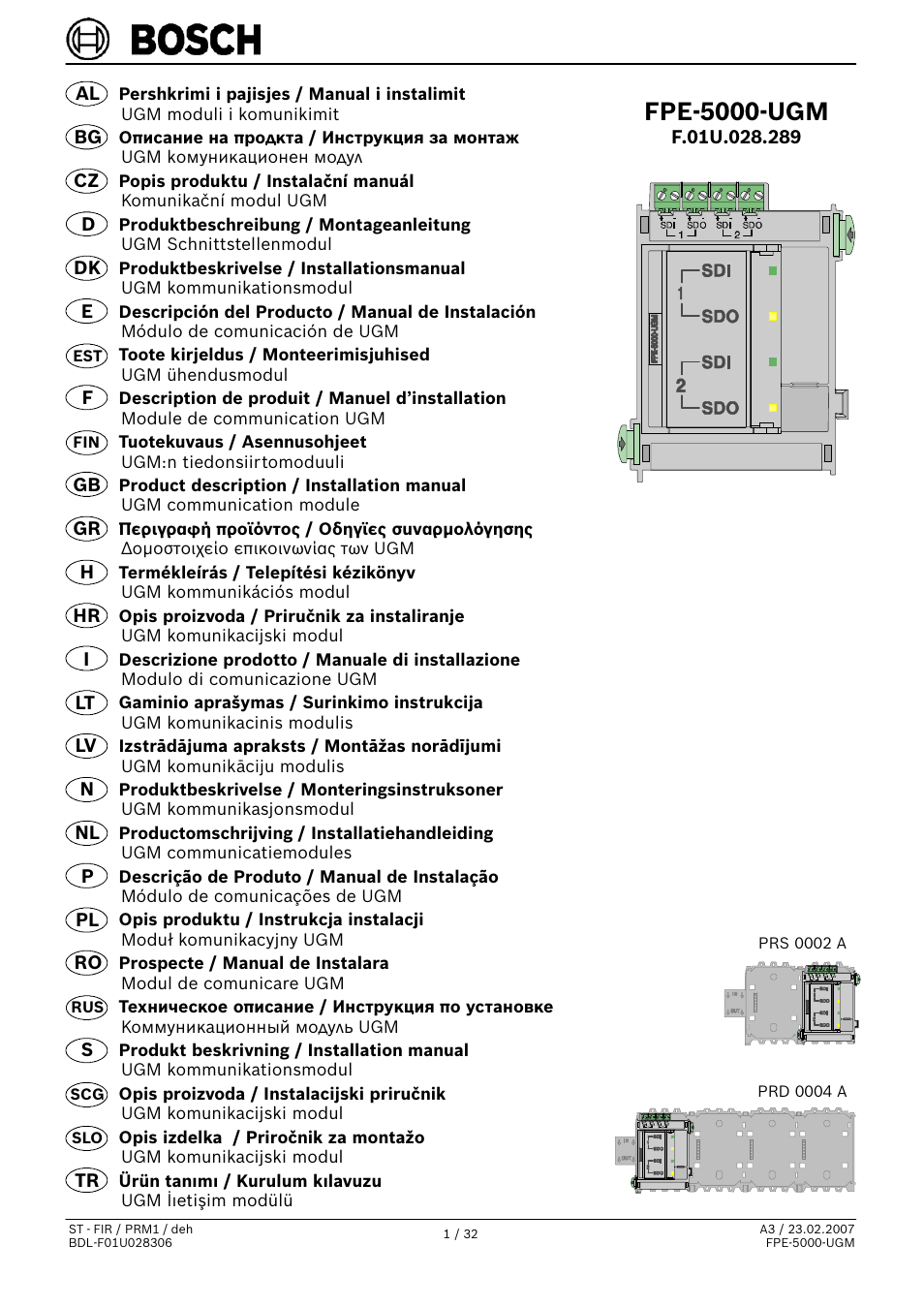 Bosch FPE-5000-UGM Interface Module User Manual | 32 pages