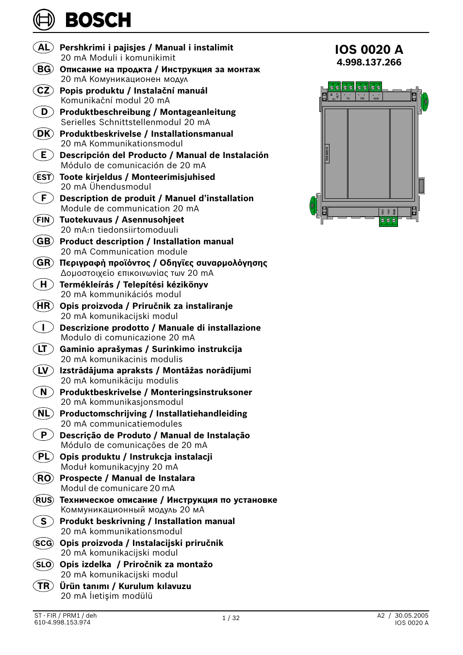 Bosch IOS 0020 A 20 mA Communication Module User Manual | 32 pages