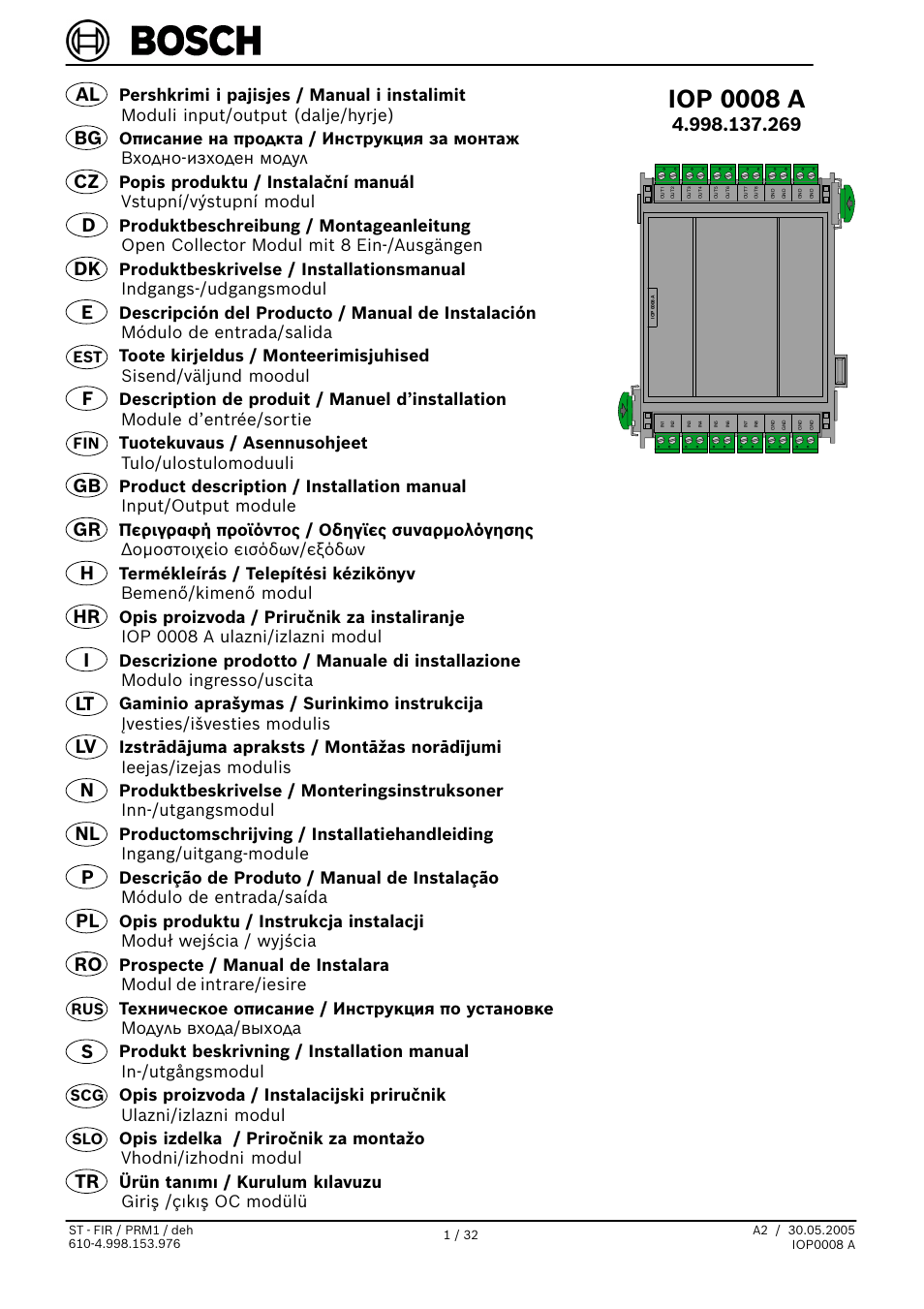 Bosch IOP 0008 A Input User Manual | 32 pages