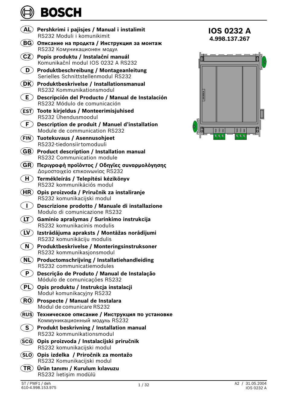 Bosch IOS 0232 A RS232 Communication Module User Manual | 32 pages