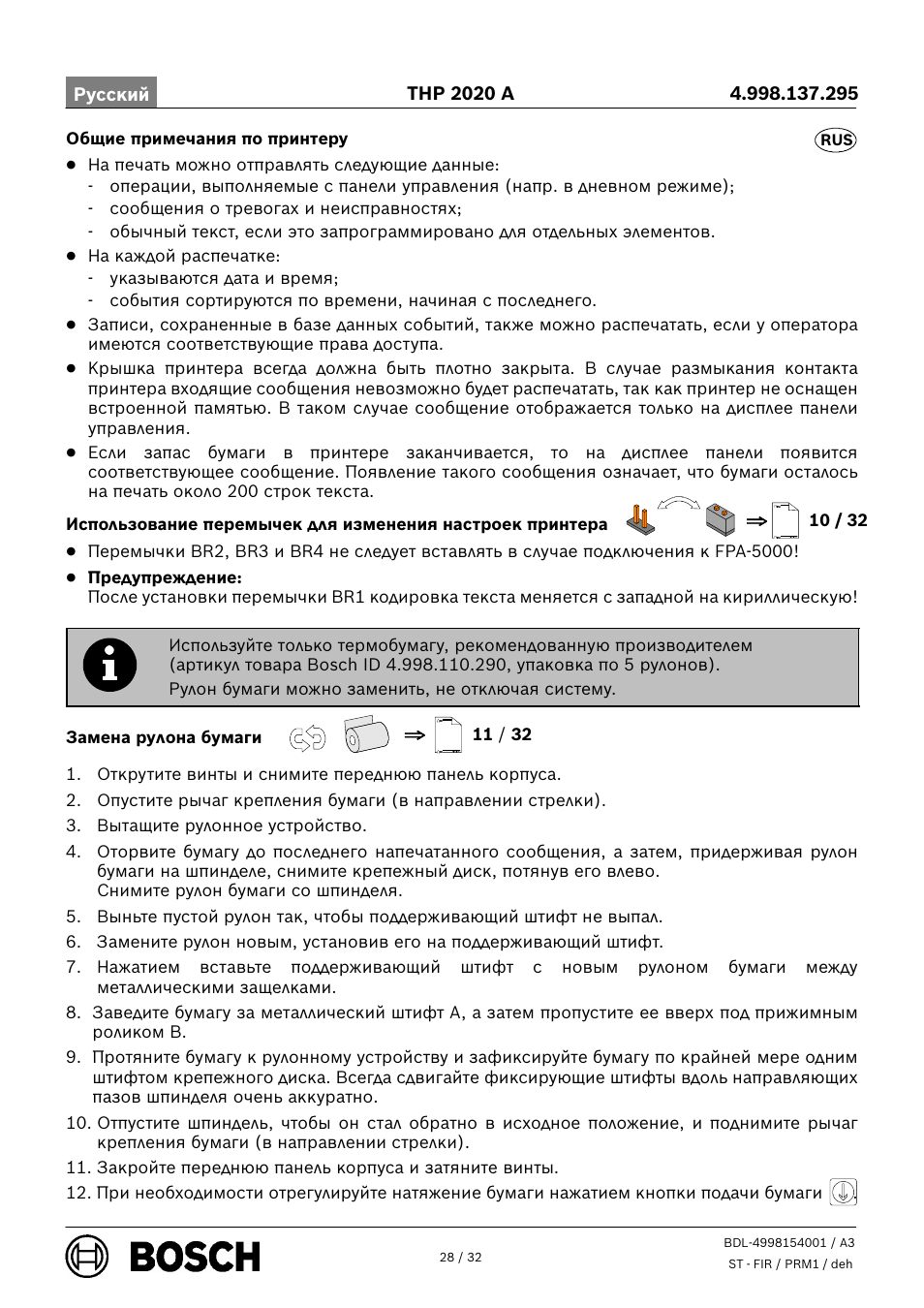 Bosch THP 2020 A Thermal Printer User Manual | Page 28 / 32