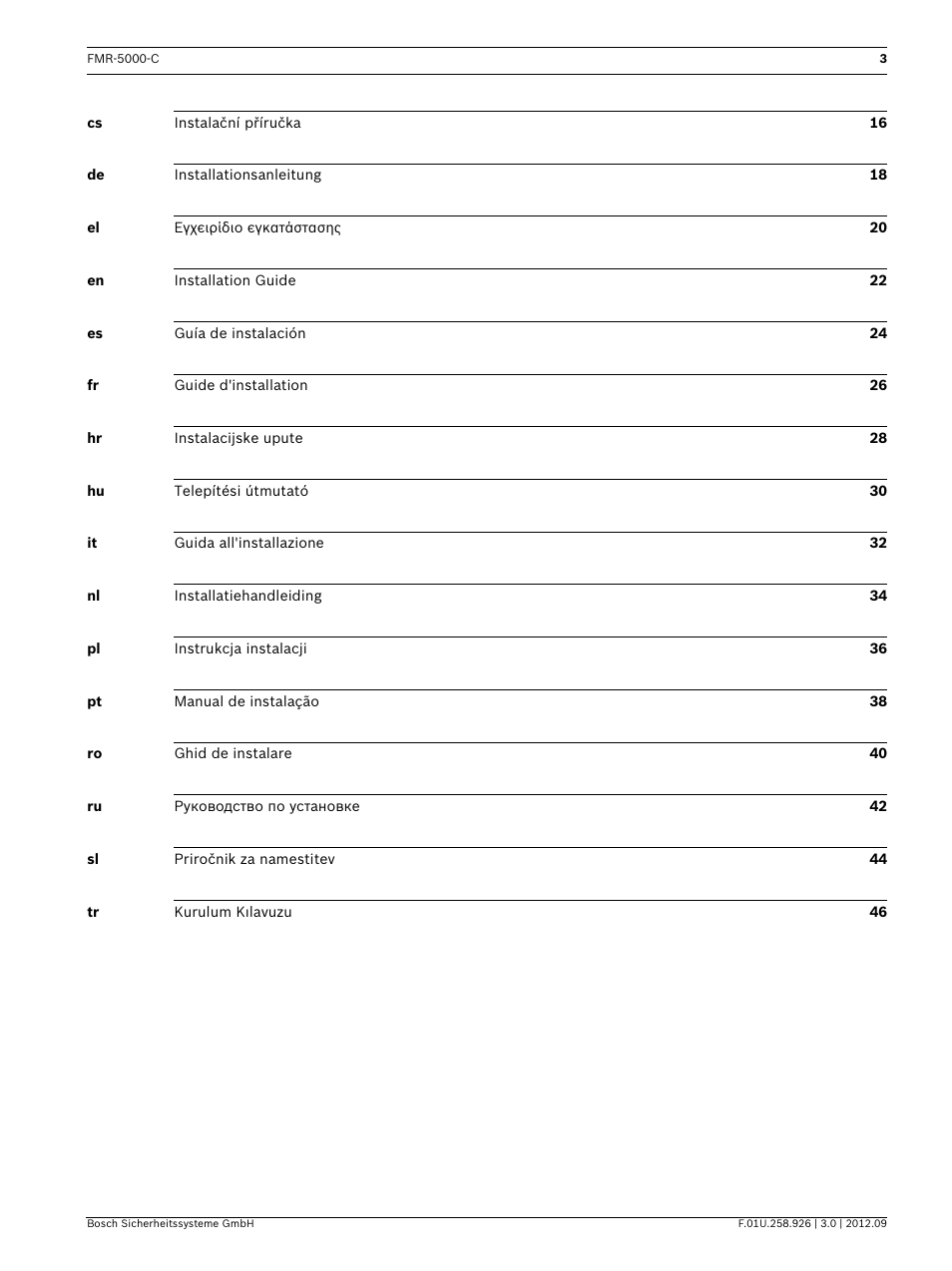 Bosch Remote Keypad User Manual | Page 3 / 48