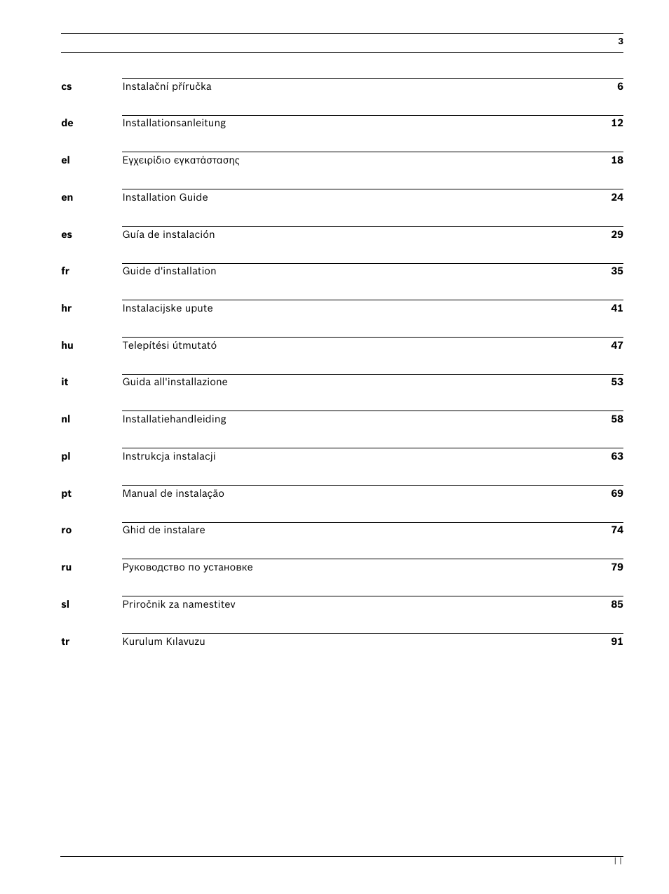 Bosch FCS-320-TP Series Conventional Aspirating Smoke Detectors User Manual | Page 3 / 96