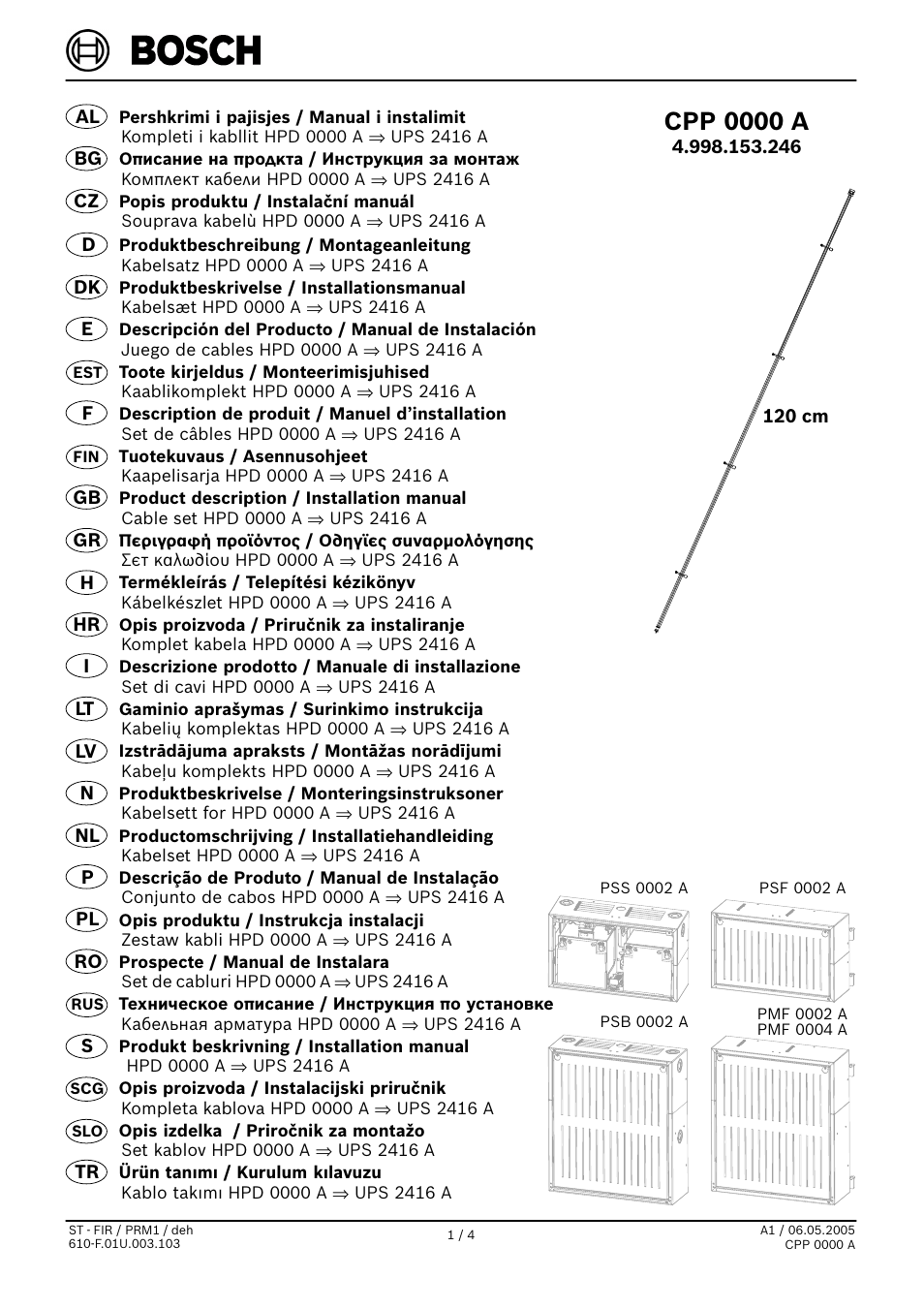 Bosch CPP 0000 A Cable HPD User Manual | 4 pages