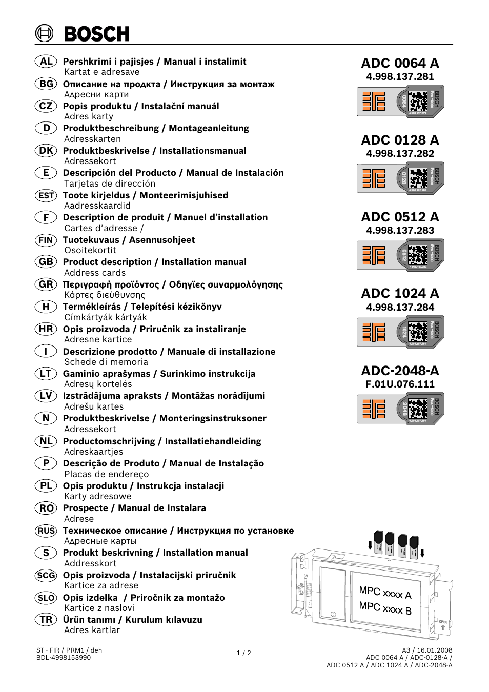 Bosch Address Cards User Manual | 2 pages