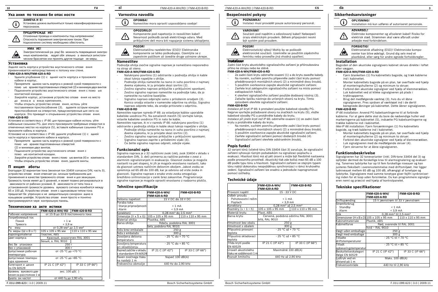 I! i ! i ! i, Cs da, Ru sl bezpečnostní pokyny | Varnostna navodila, Установка, П инцип аботы, Технические ха акте истики, Namestitev, Funkcionalni opis, Tehnične specifikacije | Bosch FNM-420-B-RD Sounder Outdoor, Red User Manual | Page 3 / 6