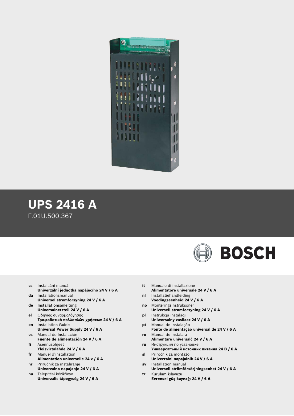 Bosch FPP-5000 External Power Supply Unit Kit 24 V User Manual | 28 pages