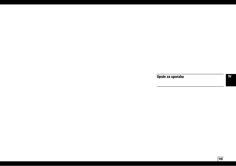 W2055a-2055d-eu-manual-hr_lowres | Boneco Air-O-Swiss AOS W2055A User Manual | Page 105 / 128