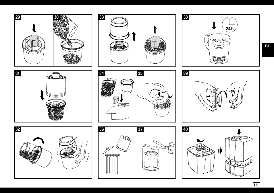 Boneco Air-O-Swiss Boneco U7145 User Manual | Page 111 / 164