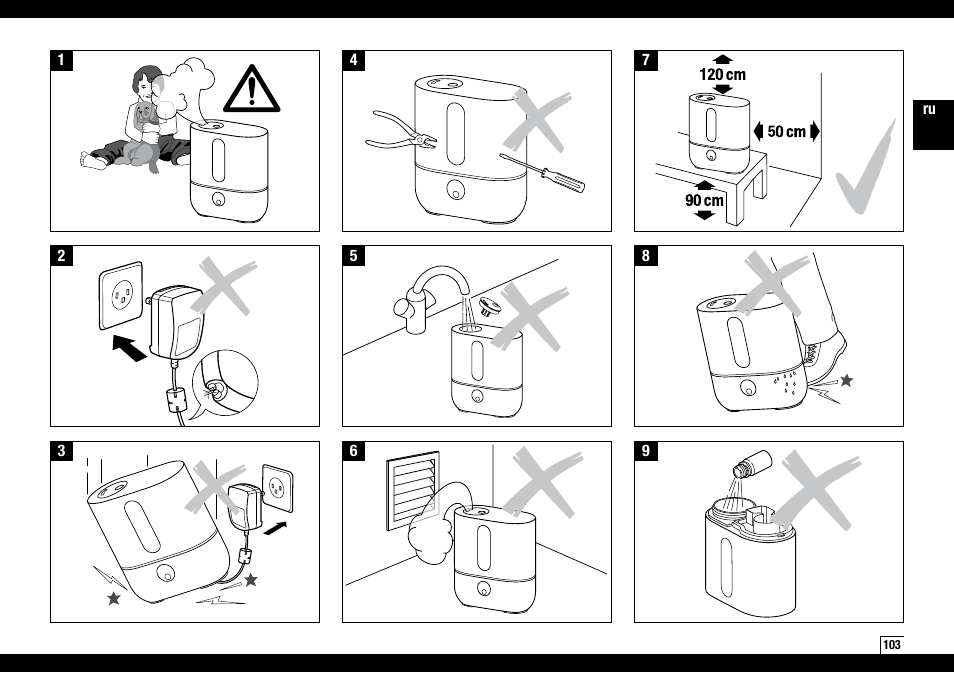 Boneco Air-O-Swiss AOS U200 User Manual | Page 103 / 172