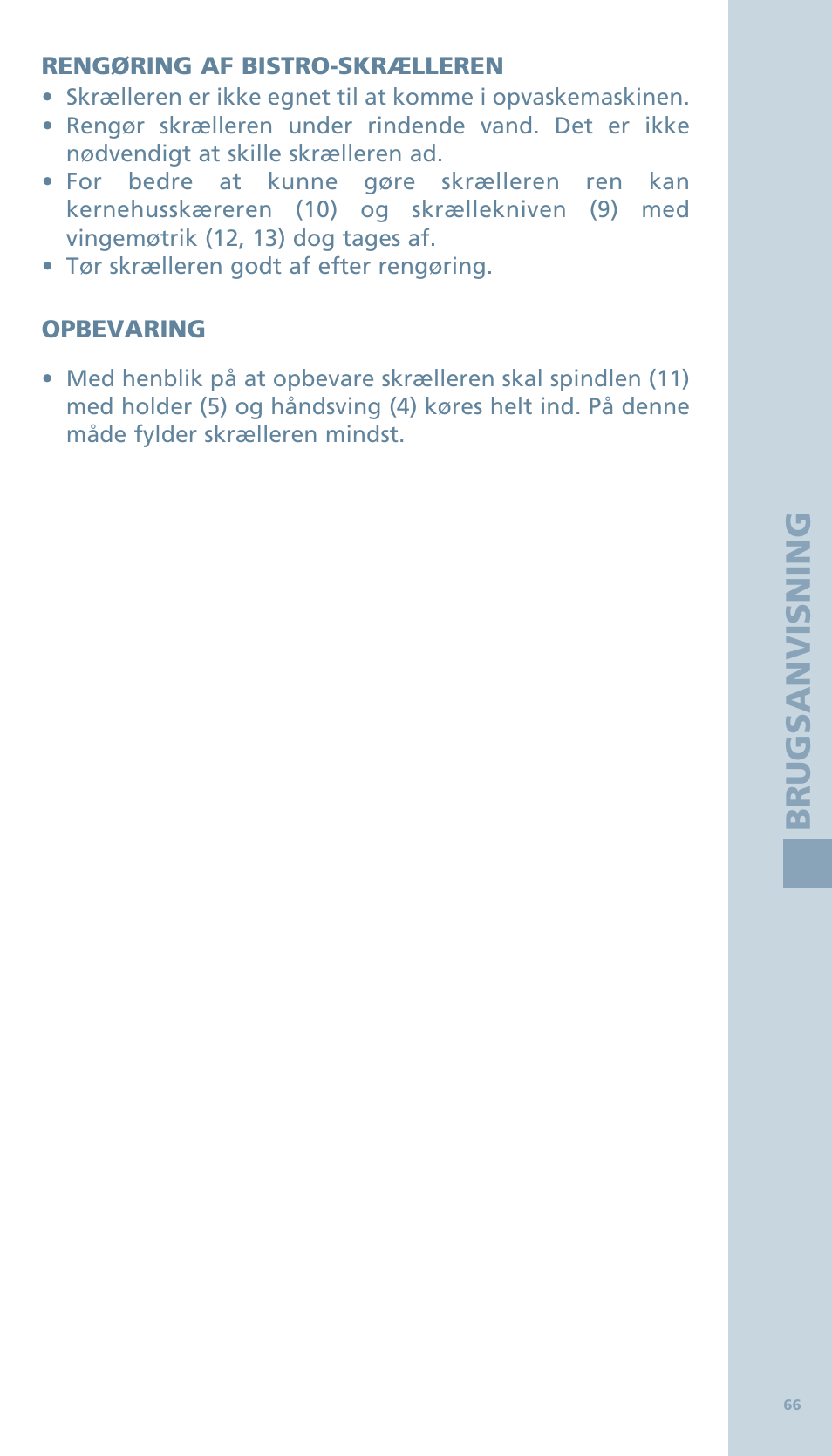 Bodum BISTRO Овощечистка User Manual | Page 18 / 46