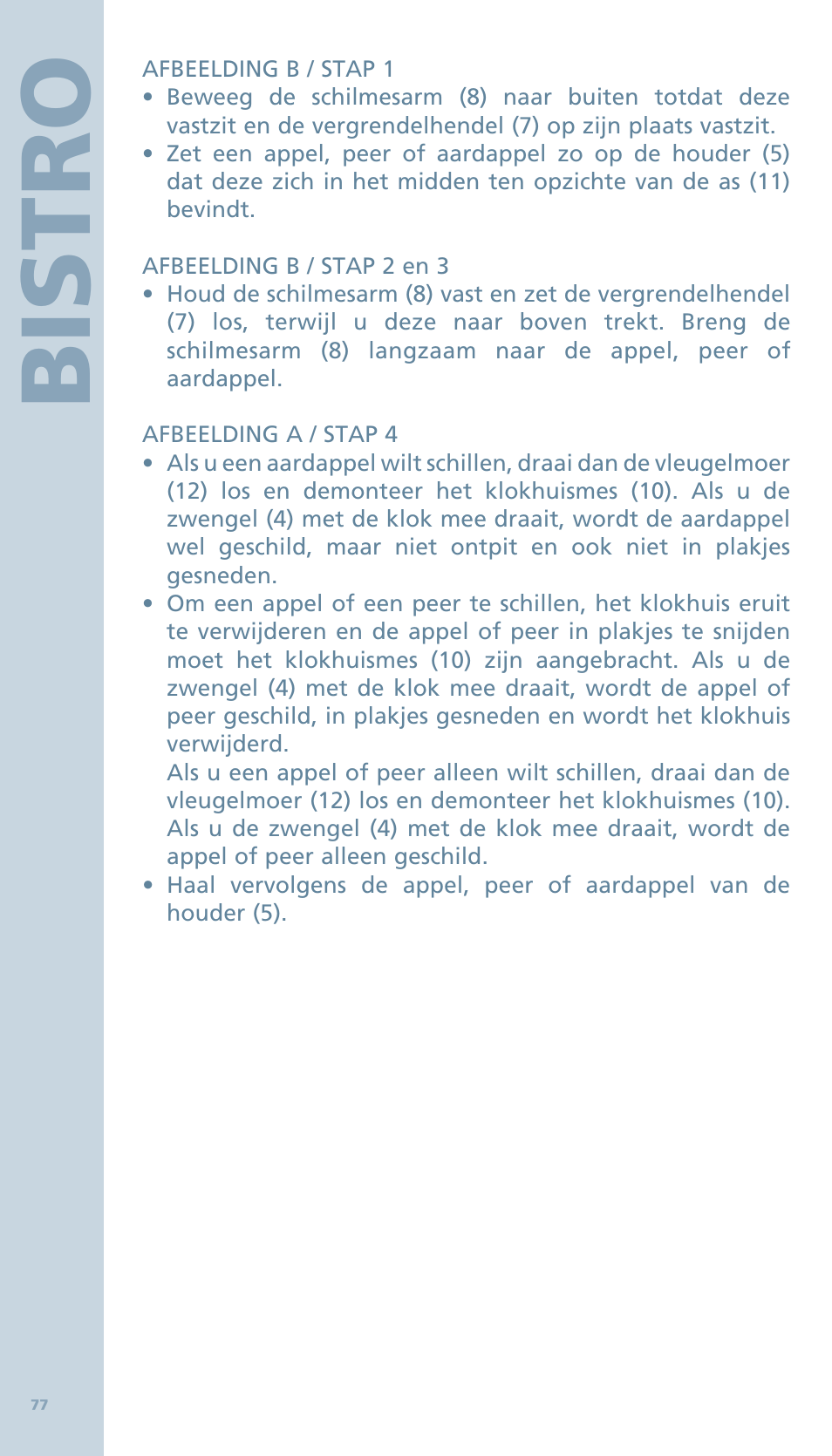 Bis tro | Bodum BISTRO Овощечистка User Manual | Page 29 / 46