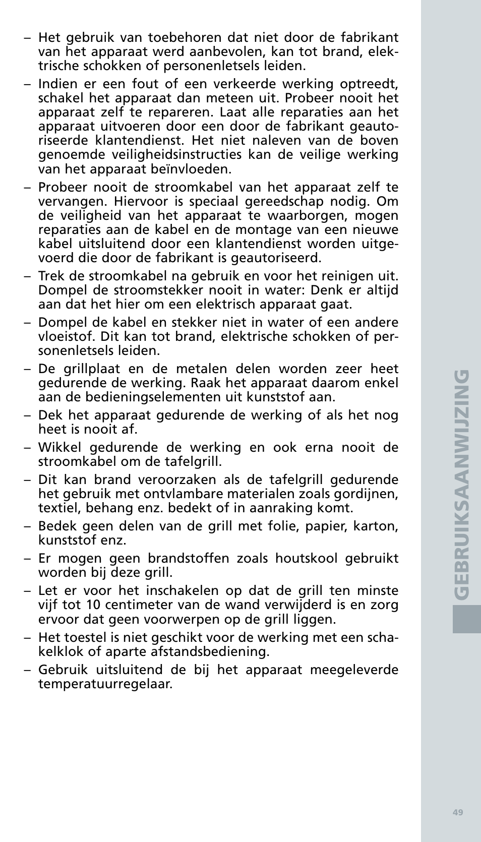 Bodum BISTRO Электрический гриль User Manual | Page 51 / 89