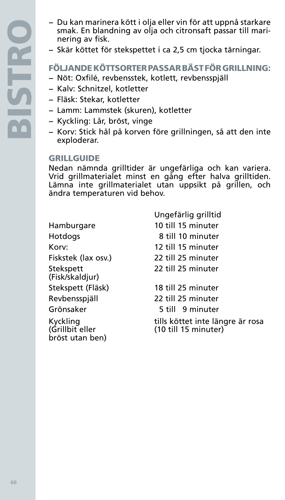 Bis tro | Bodum BISTRO Электрический гриль User Manual | Page 62 / 89