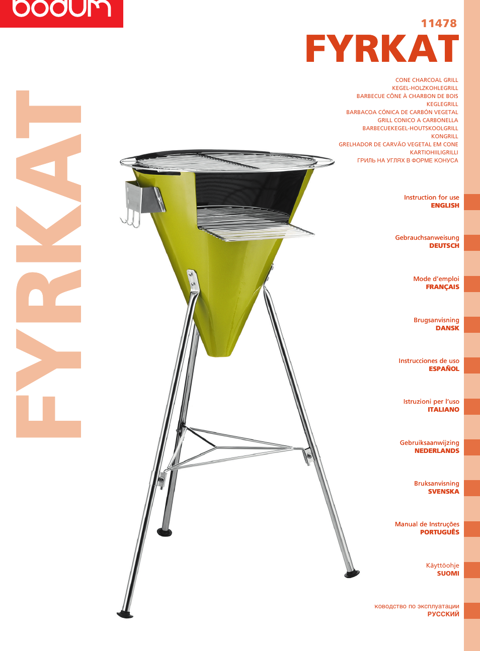 Bodum FYRKAT Гриль на углях в форме конуса User Manual | 49 pages