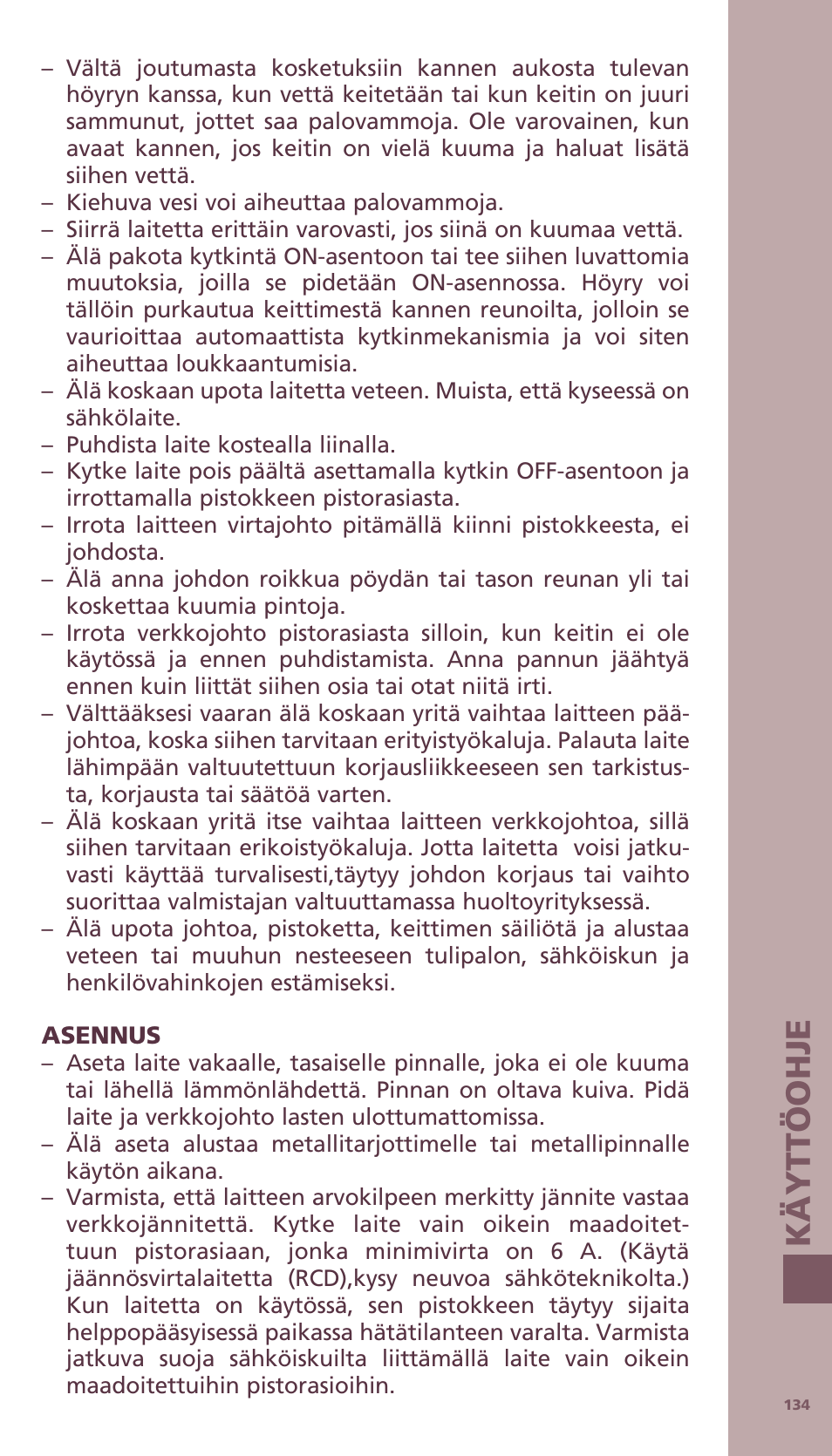 Kä yttöoh je | Bodum BISTRO Электрический чайник User Manual | Page 62 / 72