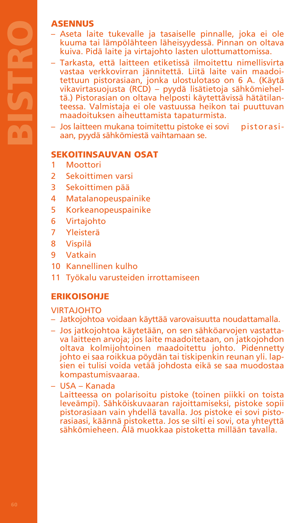 Bi stro | Bodum BISTRO Электрический блендер с комплектующими частями User Manual | Page 61 / 86