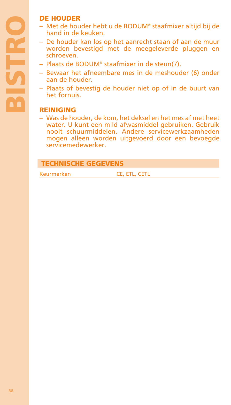 Bi stro | Bodum BISTRO Мельница и фиксатор для блендера "BISTRO" User Manual | Page 39 / 65