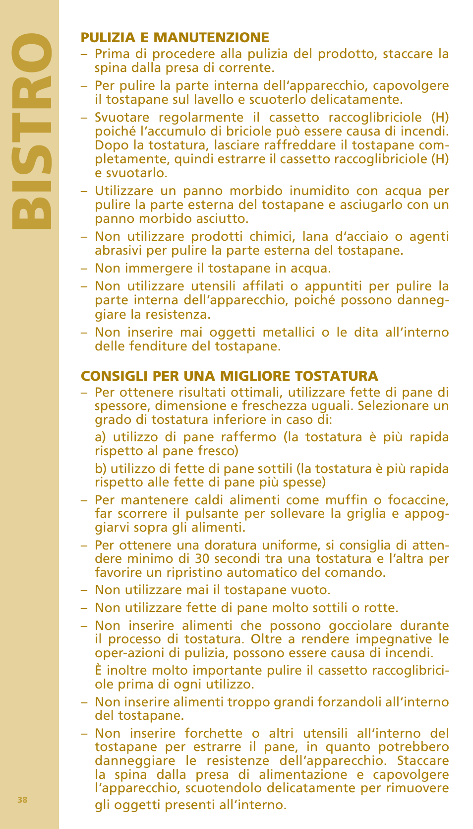 Bis tr o | Bodum BISTRO Тостер User Manual | Page 39 / 84