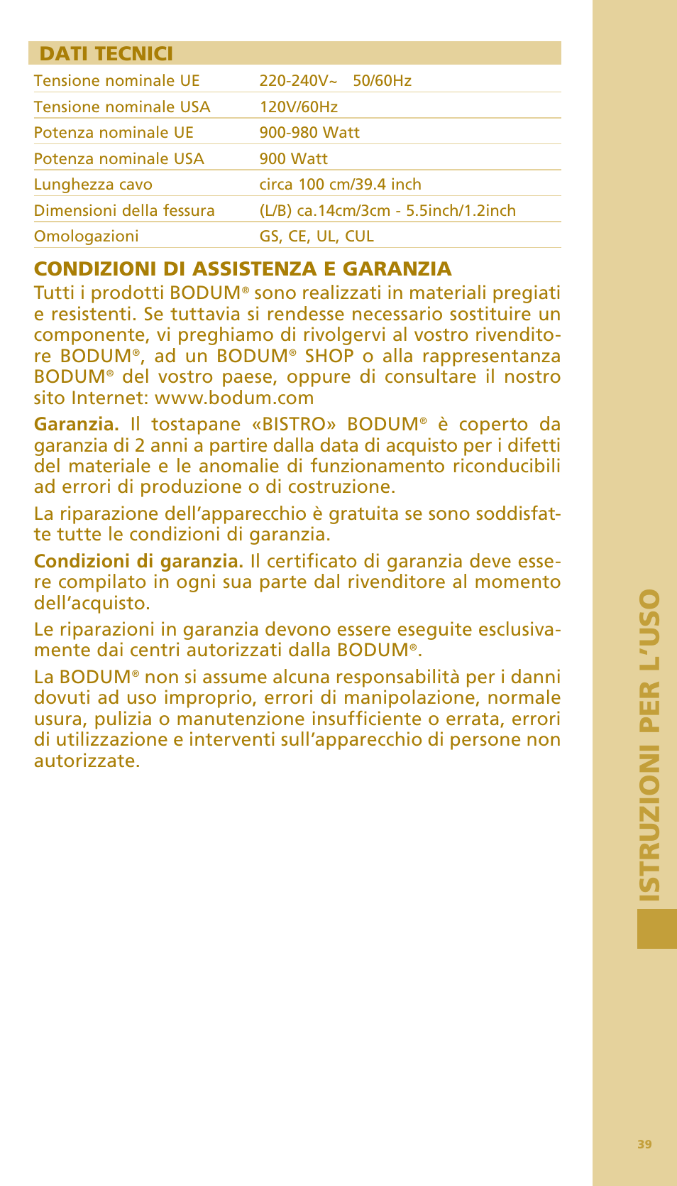 Bodum BISTRO Тостер User Manual | Page 40 / 84