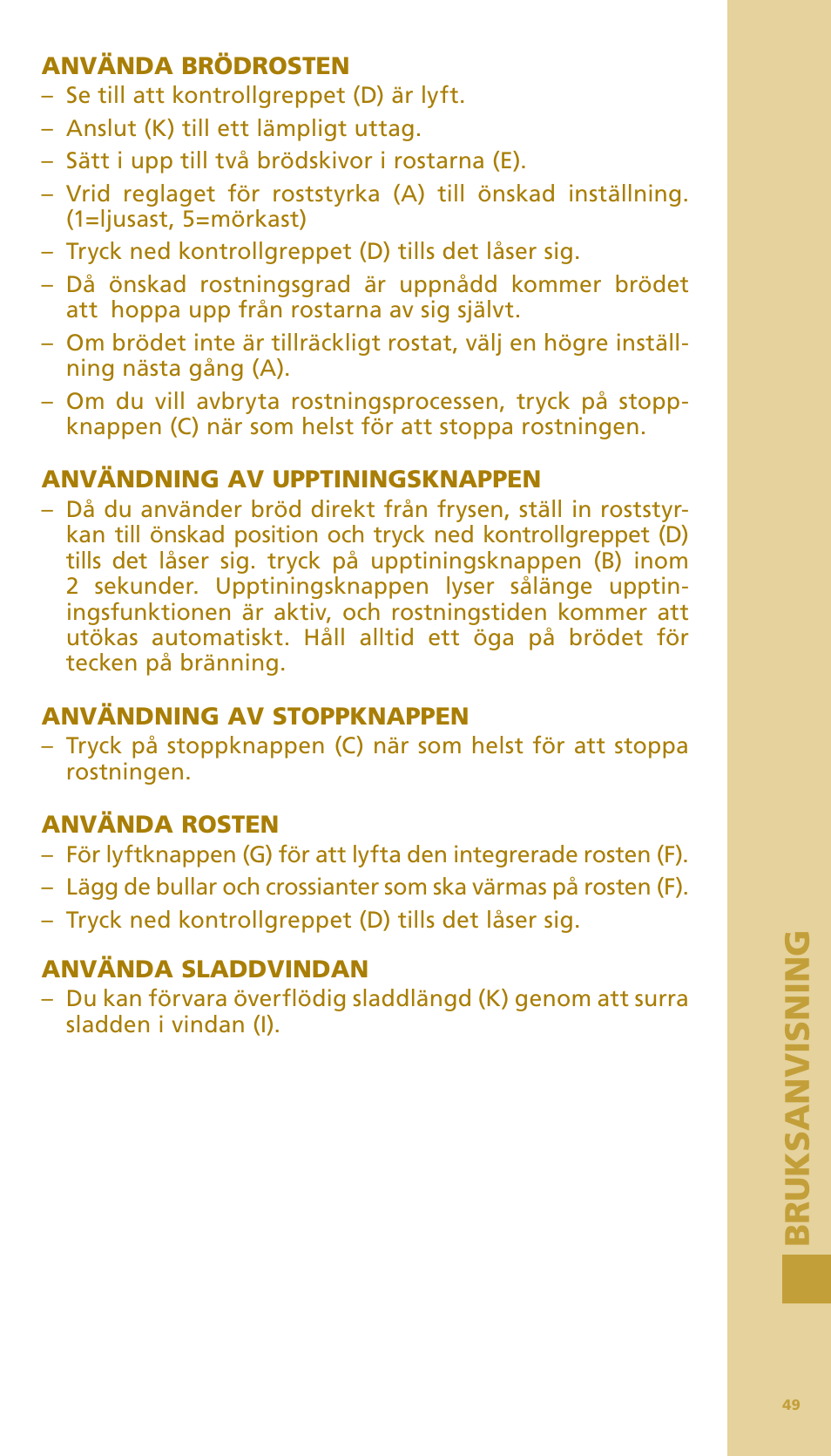 Bru ks anv is n ing bru ks anv is n ing | Bodum BISTRO Тостер User Manual | Page 50 / 84