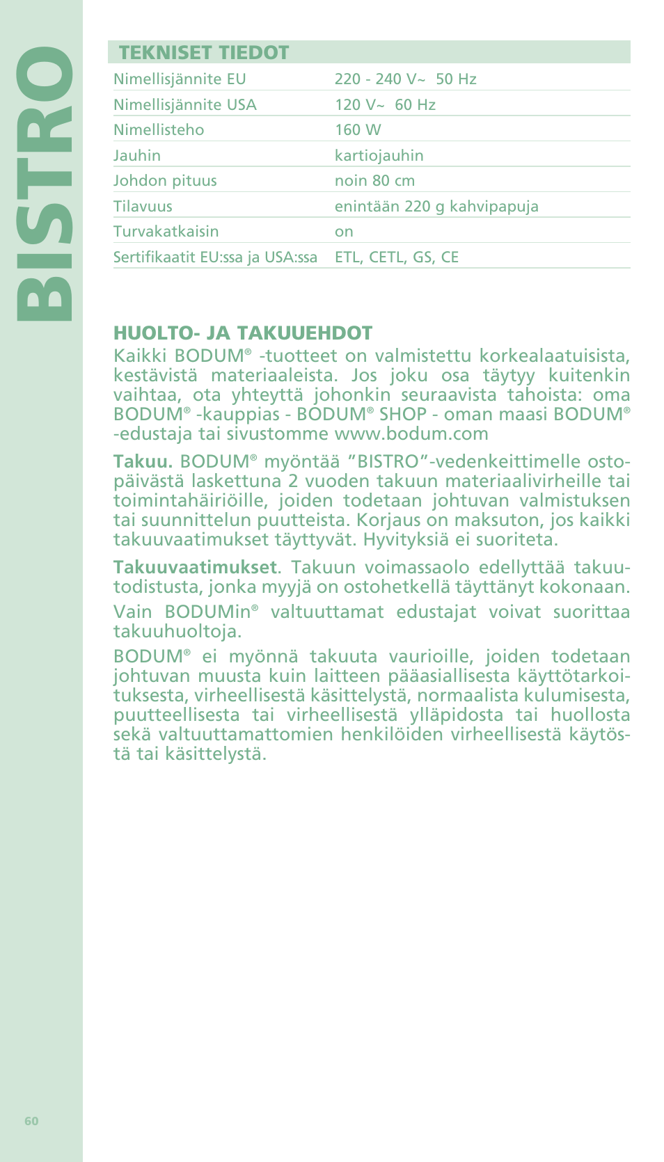 Bi stro | Bodum BISTRO Электрическая кофемолка User Manual | Page 62 / 81