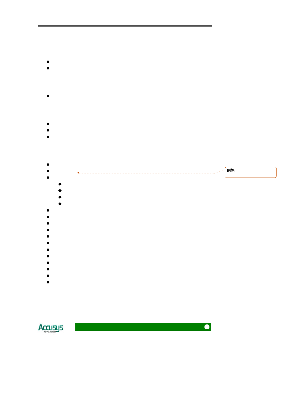 Specifications | Accusys Acuta User Manual | Page 13 / 79