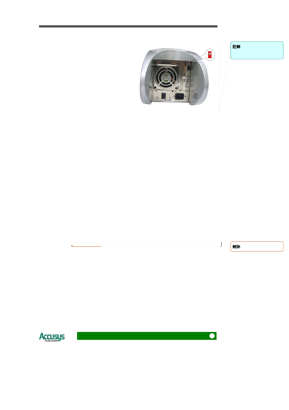 Setting raid level | Accusys Acuta User Manual | Page 31 / 79