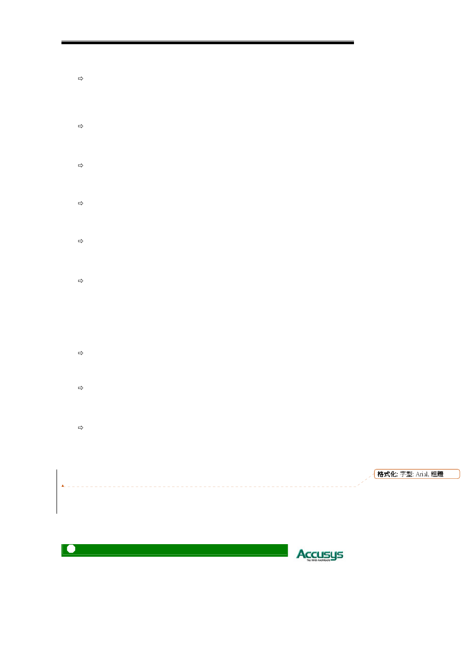 Accusys Acuta User Manual | Page 50 / 79