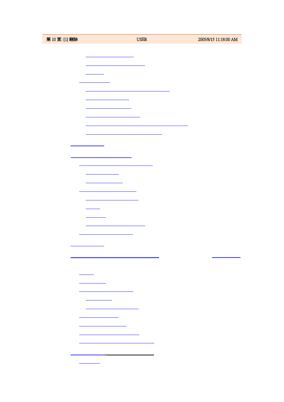 Accusys Acuta User Manual | Page 69 / 79