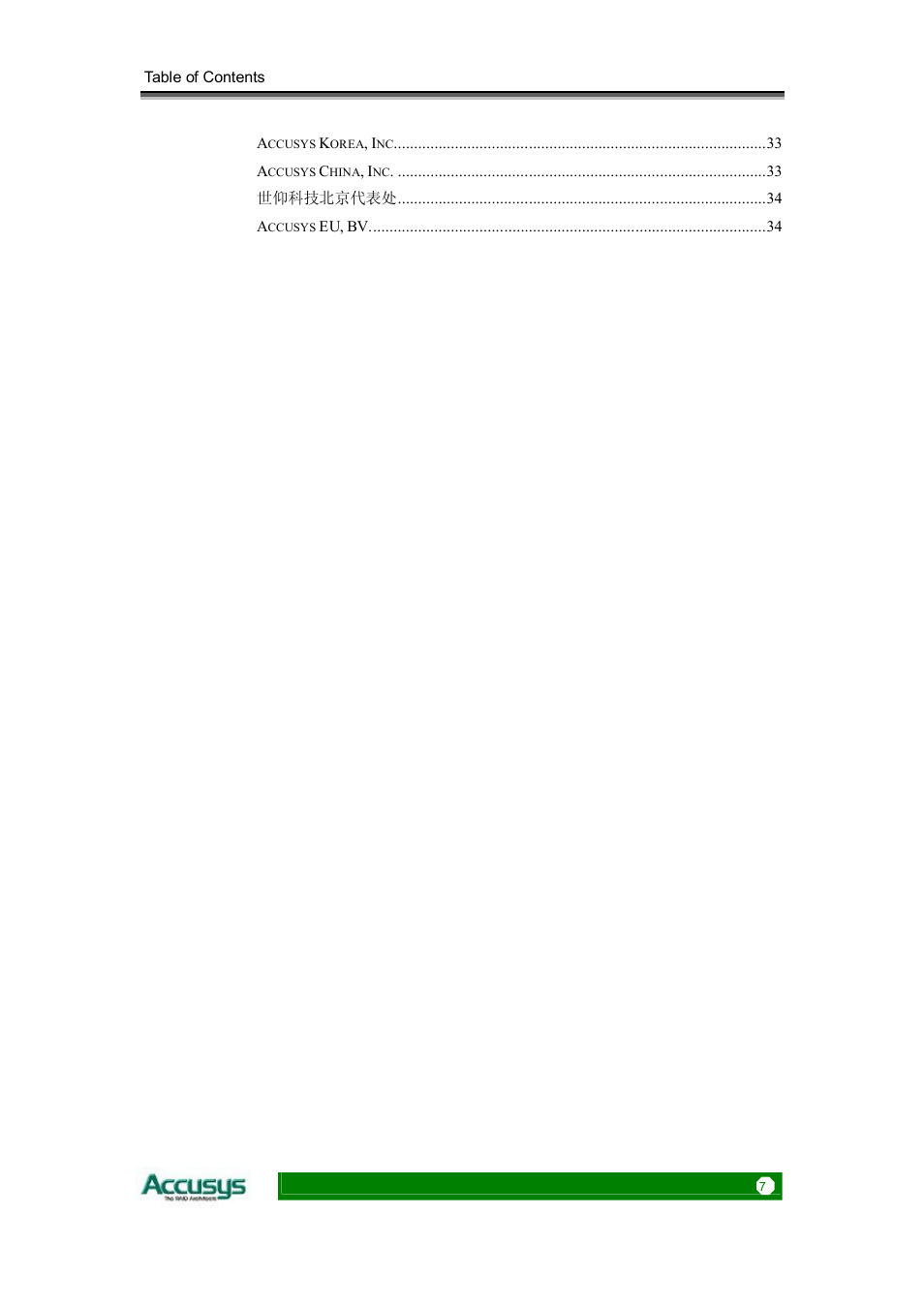 Accusys ACS-76510 User Manual | Page 7 / 34