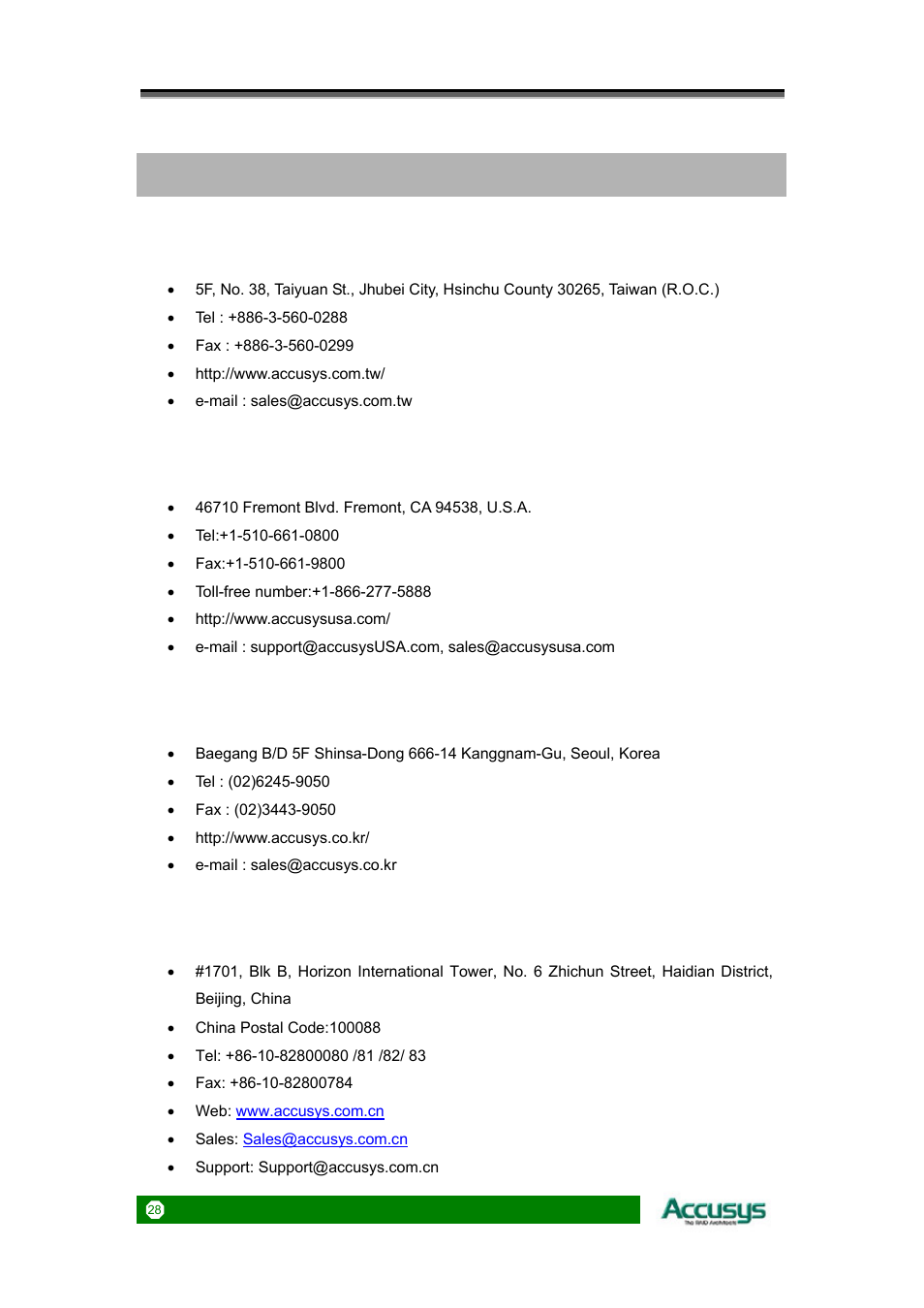 Accusys ACS-75170 User Manual | Page 28 / 29