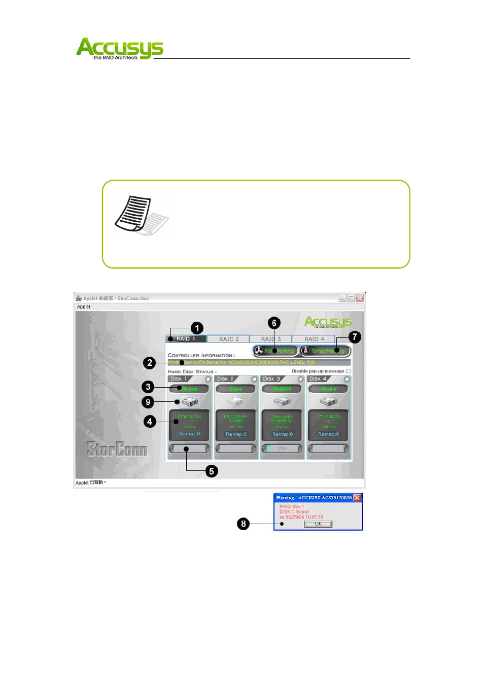 Accusys StorConn GUI User Manual | Page 14 / 35